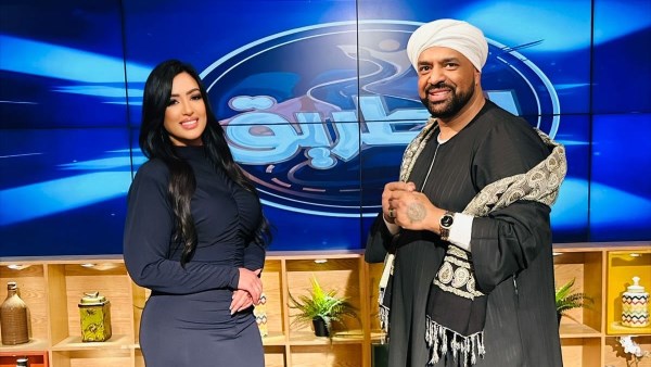 حجازي متقال مع سيرا إبراهيم