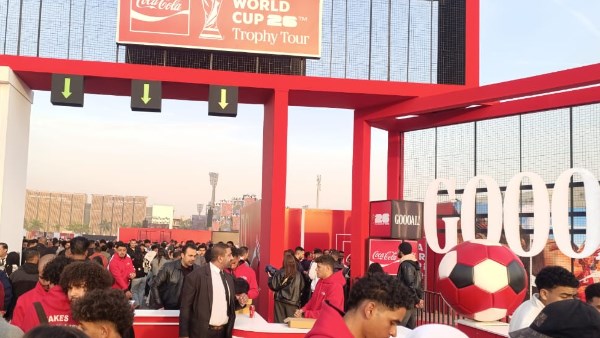 حفل محمد رمضان فى جولة كأس العالم 