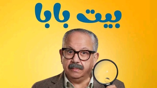 محمد محمود 