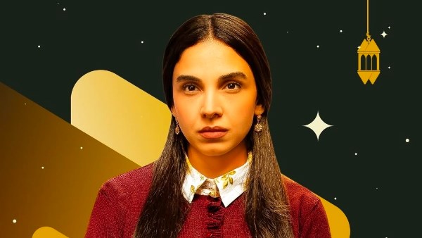 سلمى ابو ضيف