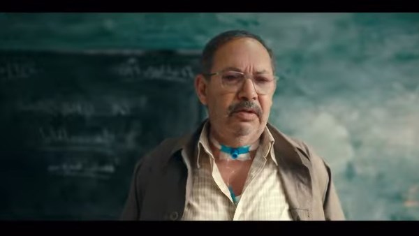 كمال أبو رية 