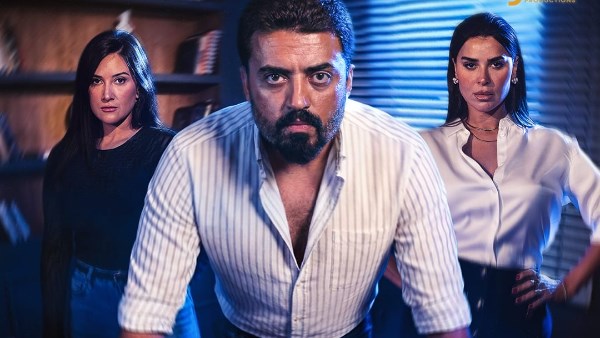 بوستر مسلسل التمثيلية 