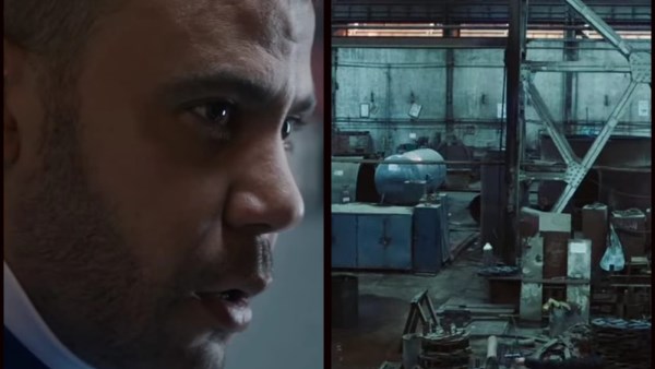 برومو مسلسل "الكينج"