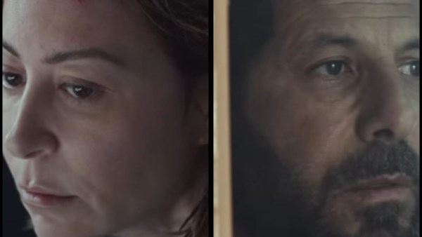 برومو مسلسل "صحاب الأرض"