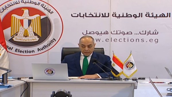 الهيئة الوطنية للانتخابات