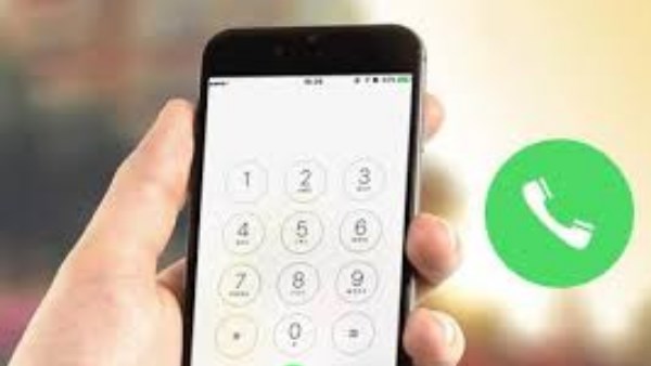  رقم موبايل مواطن