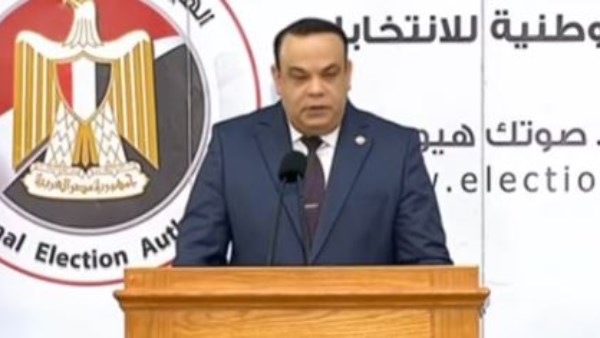 القاضي حازم بدوي