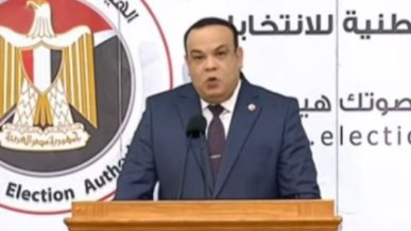 القاضي حازم بدوي