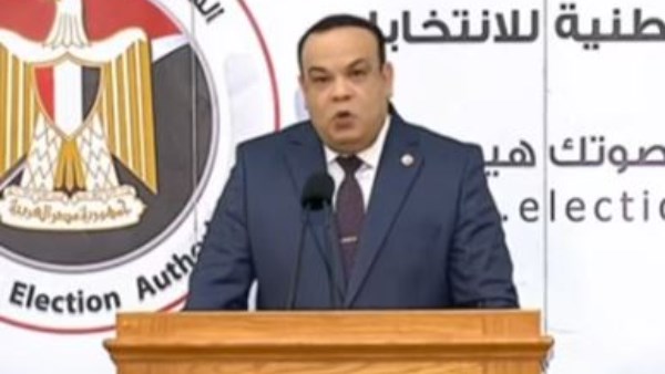 القاضي حازم بدوي