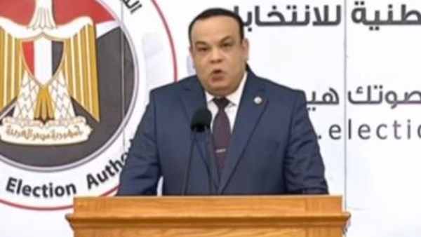 القاضي حازم بدوي