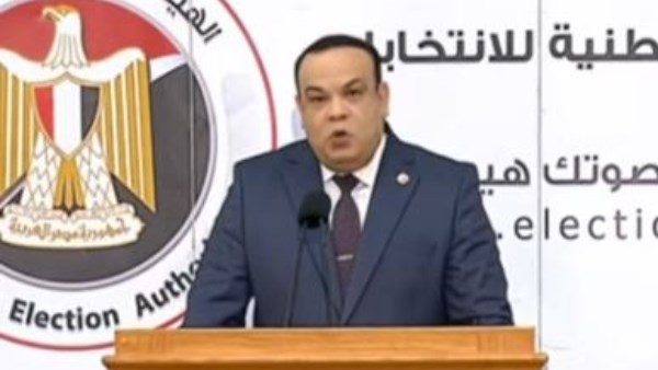 القاضي حازم بدوي