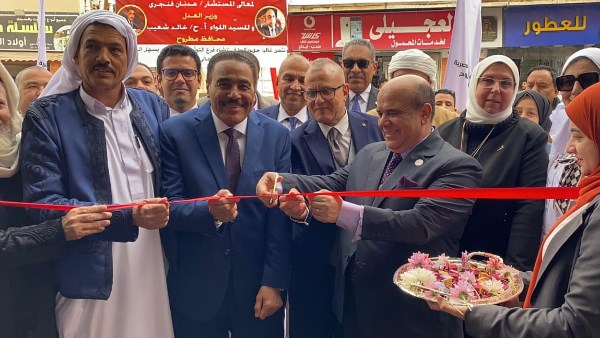 وزارة العدل تفتتح فرع توثيق الغرفة التجارية بمطروح