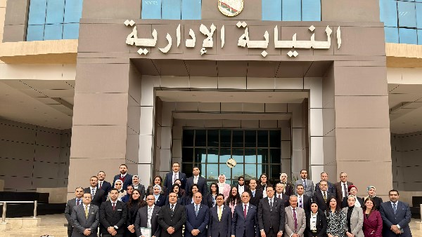 النيابة الإدارية 