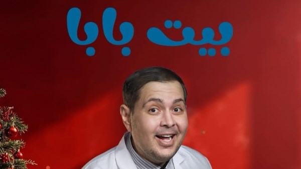 الفنان كريم سامي مغاوري 