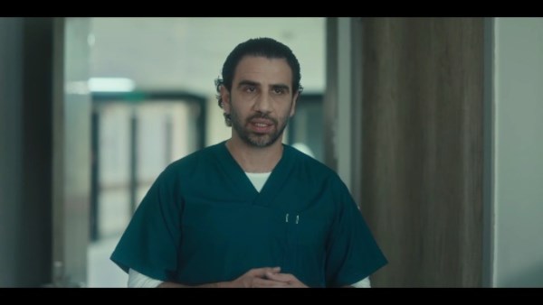 مينا النجار