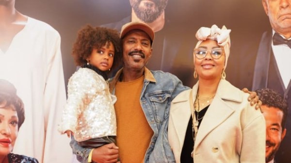 أمير صلاح الدين و عائلته