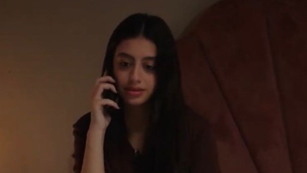 ياسمينا العبد