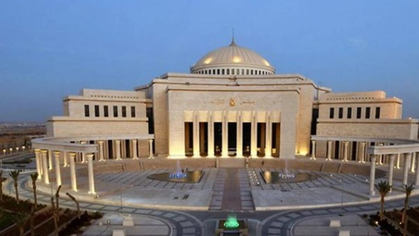 مجلس النواب 