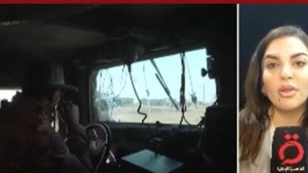 القاهرة الاخبارية 