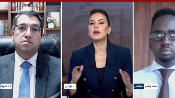 القاهرة الاخبارية 