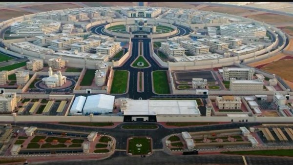 مراكز الإصلاح والتأهيل