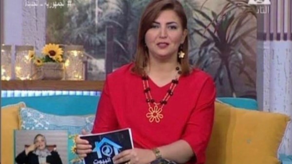 نيفين القاضي 