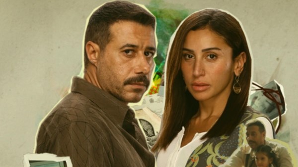 مسلسل لا يرد ولا يستبدل