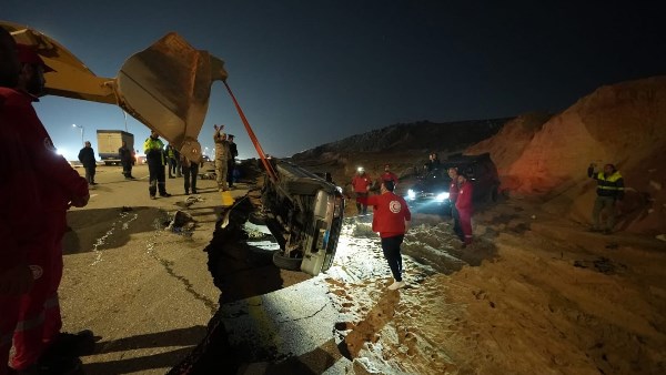 الهلال الأحمر المصري