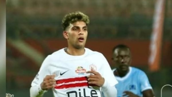 محمد السيد لاعب الزمالك 