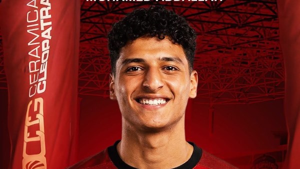 محمد عبدالله 