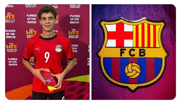 حمزة عبد الكريم 