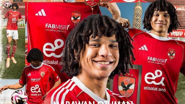 مروان عثمان 