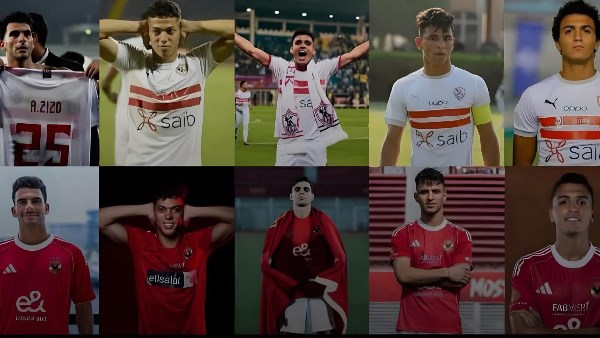 صفقات الأهلي والزمالك 