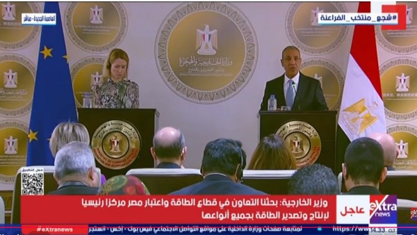 جانب من المؤتمر 