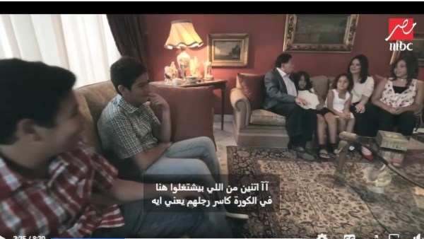 جانب من الحلقة 