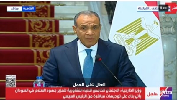 جانب من المؤتمر 