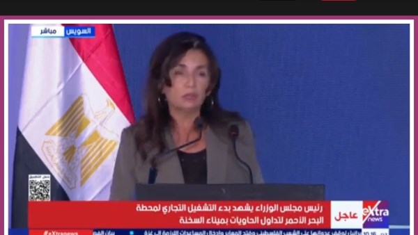 جانب من المؤتمر 