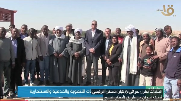 جانب من اللقاء  