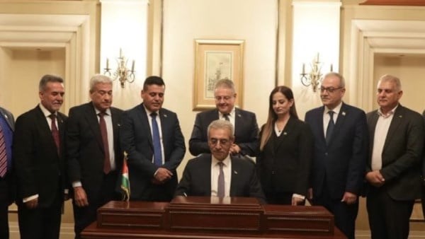 جانب من التشكيل 