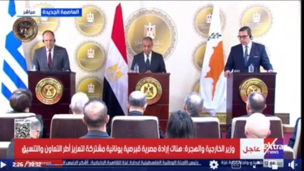 جانب من المؤتمر 