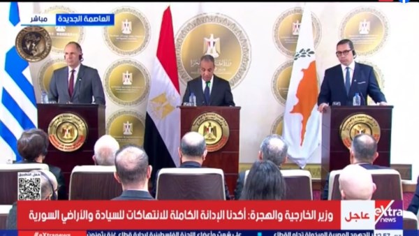 جانب من المؤتمر 