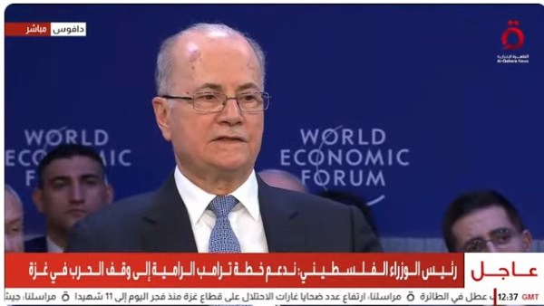 جانب من المؤتمر 