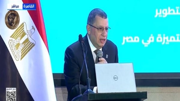 جانب من المؤتمر 