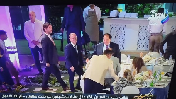 النائب محمد أبو العينين 
