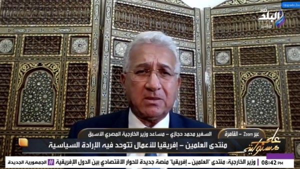 محمد حجازي 