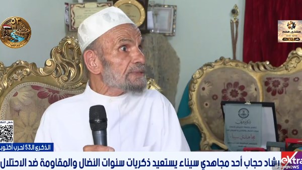 أحد المجاهدين من أبطال سيناء: عملنا خلف خطوط العدو وجمعنا المعلومات للقوات المسلحة المصرية أحد المجاهدين من أبطال سيناء: عملنا خلف خطوط العدو وجمعنا المعلومات للقوات المسلحة المصرية
