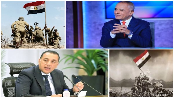 اخبار التوك شو