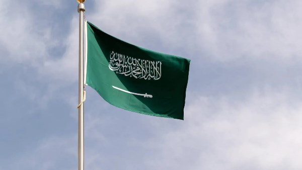 السعودية 