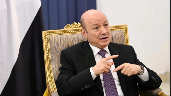رشاد العليمي 