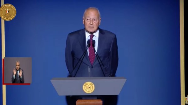 أحمد أبو الغيط 